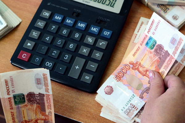 Расчёт заработной платы